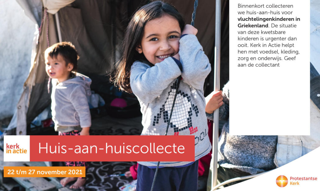 Kerk-In-Actie – InGasteren